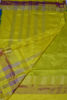 Picture of Copper Sulfate Blue and Yellow Pochampally Ikkat Silk Saree