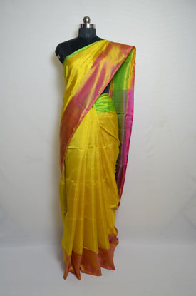 Picture of Yellow and Pink Uppada Tissue Silk Saree