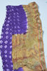Picture of Light Violet and Nude Bandani Cotton Saree