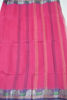 Picture of Plain Pink Bengal Cotton Saree