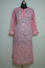 Picture of Hand Embroidered Pink Lucknow Chikankari kurti
