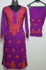 Picture of Hand Embroidered Purple Rayon Lucknow Chikankari Suit