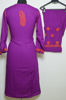 Picture of Hand Embroidered Purple Rayon Lucknow Chikankari Suit