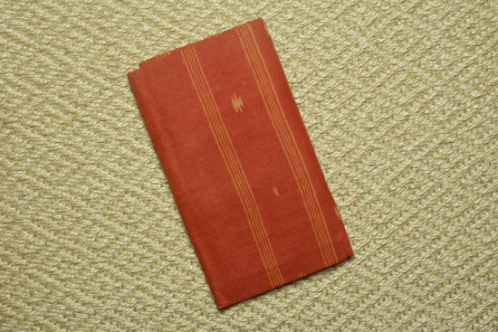 Picture of Brick-Red Bengal Cotton Saree with Stripes Border