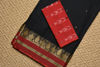 Picture of Black Bengal Cotton Saree with Butta and Red Double Border