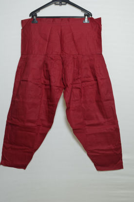 Picture of Maroon Cotton Solid Salwar