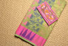 Picture of Olive Green and Pink Jamdani Cotton Saree