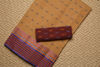 Picture of Khaki and Red Bengal Cotton Saree
