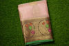 Picture of Peach and Dark Brown Banarasi Kota Tissue Silk Saree