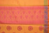 Picture of Yellow and Pink Banarasi Mercerised Cotton Saree