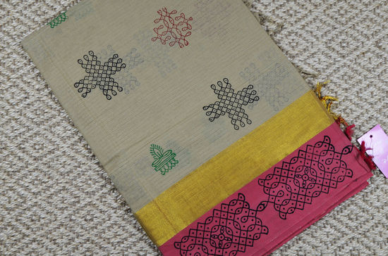 Picture of Nude and Pink Printed Mangalagiri Handloom Cotton Saree
