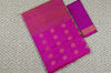 Picture of Pink Tissue Uppada Silk Saree with Big Dollar Butta Border