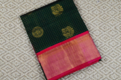 Picture of Dark Green and Yellow KuppadamSilk Saree with Gold and Silver Butta