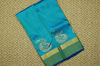 Picture of Peacock Blue and Green Double Border Pure Kanchi Soft Silk Saree