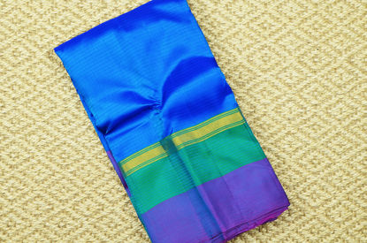 Picture of "Blue, Pink and Green Double Border Gadwal Soft Silk Saree"
