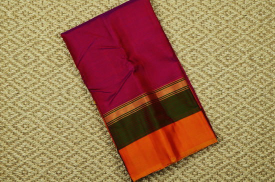 Picture of "Pink, Yellow and Green Double Border Gadwal Soft Silk Saree"