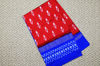 Picture of Red and Royal Blue Pochampally Single Ikkat  Silk Saree