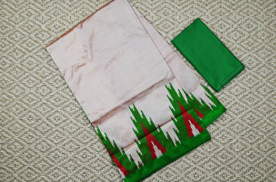 Picture of Beige and Green Pochampally Single Ikkat Silk Saree