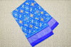 Picture of Peacock Blue and Royal Blue Pochampally Double Ikkat Patola Silk Saree