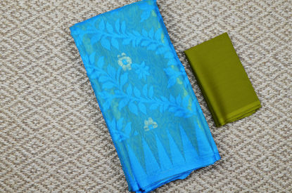 Picture of Blue and Olive Green Half and Half Jamdani Soft Handloom Cotton Saree