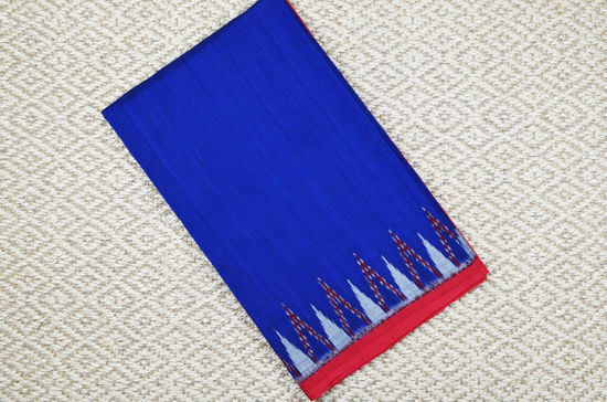 Picture of Navy Blue and Red Pochampally Ikkat Cotton Saree