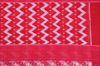 Picture of White and Red Pochampally Ikkat Cotton Saree