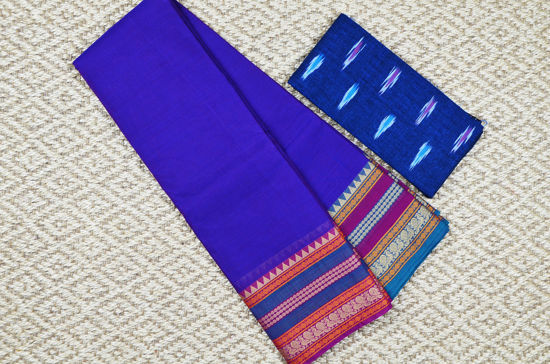 Picture of Purple and Pink 6 Inch Rudraksha and Peacock  Border Pure Kanchi Cotton saree