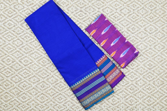 Picture of Royal Blue and Peacock Green 6 Inch Rudraksha and Peacock  Border Pure Kanchi Cotton saree
