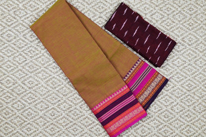Picture of Dual Shade Beige and Pink 6 Inch Rudraksha and Peacock  Border Pure Kanchi Cotton saree