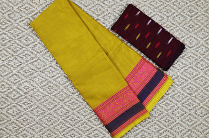 Picture of Olive Yellow with Pink and Brown 6 Inch Rudraksha and Peacock Border Pure Kanchi Cotton saree