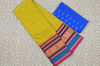 Picture of Olive Yellow with Tricolour 8 Inch Rudraksha and Peacock Border Pure Kanchi Cotton saree