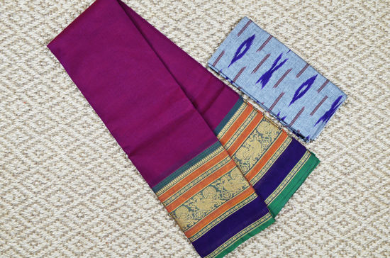 Picture of Magenta with Tricolour 8 Inch Rudraksha and Peacock Border Pure Kanchi Cotton saree