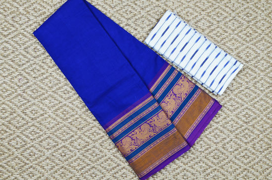 Picture of Royal Blue with Tricolour 8 Inch Rudraksha and Peacock Border Pure Kanchi Cotton saree