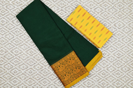 Picture of Bottle Green with Yellow 8 Inch Rudraksha and Peacock Border Pure Kanchi Cotton saree