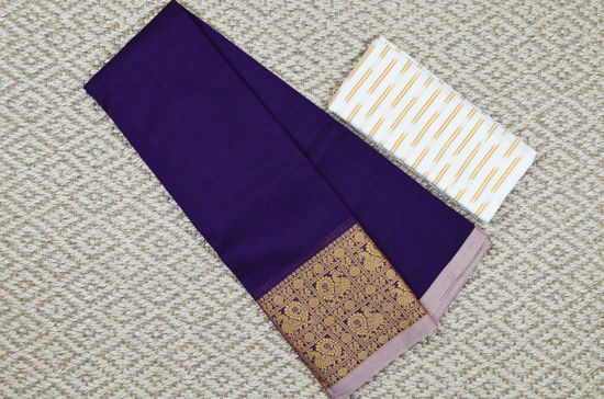 Picture of Dark Purple with Beige 8 Inch Rudraksha and Peacock Border Pure Kanchi Cotton saree