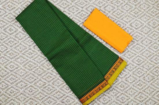 Picture of "Small Checks Bottle Green with Yellow Mango, Rudraksh and Peacock Border Pure Kanchi Cotton saree"