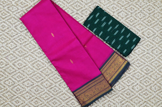 Picture of Pink and Bottle Green Pure Kanchi Cotton Saree with Gold Zari Butta and Elephant Motifs Border