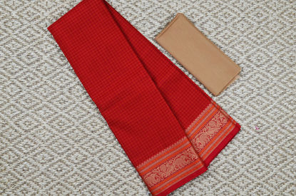 Picture of Small Checks Red and Beige Elephant and Peacock Border Pure Kanchi Cotton saree
