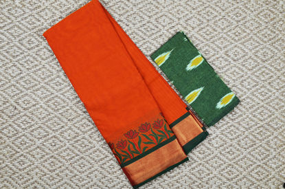 Picture of Mustard Yellow and Green with Red Floral Motifs and Zari Kaddi Border Pure Kanchi Cotton saree