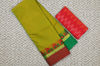 Picture of Olive Green with Brick Red and Green Mango Motifs and Zari Kaddi Ganga Jamuna Border Pure Kanchi Cotton saree