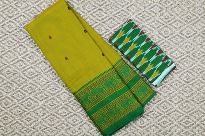 Picture of "Olive Green with Green 8 Inch Elephant, Peacock and Rudraksha Border and Butta Pure Kanchi Cotton saree"