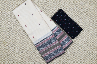 Picture of "Beige with Black 8 Inch Elephant, Peacock and Rudraksha Border and Butta Pure Kanchi Cotton saree"