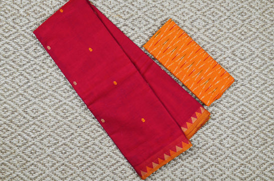 Picture of Pink with Mango Yellow Small Temple Border and Butta Pure Kanchi Cotton saree