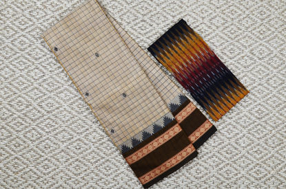 Picture of Beige and Brown Checks Pure Kanchi Cotton saree withTemple and Rudraksh Border