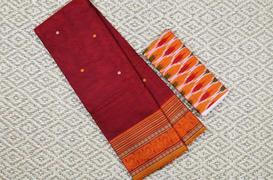 Picture of "Red and Mustard Yellow with Rich Pallu and 6 Inch Mango, Rudraksha and Peacock Border Pure Kanchi Cotton saree"