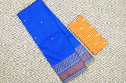 Picture of "Peacock Blue and mustard Yellow with Rich Pallu and 6 Inch Mango, Rudraksha and Peacock Border Pure Kanchi Cotton saree"
