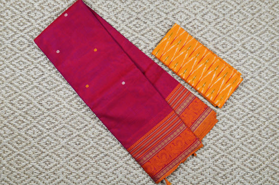 Picture of "Pink and Mustard Yellow with Rich Pallu and 6 Inch Mango, Rudraksha and Peacock Border Pure Kanchi Cotton saree"
