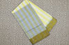 Picture of Ivory White and Lemon Yellow Stripes Tissue Kota Silk Cotton Saree