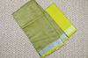 Picture of Mehandi Green and Olive Green Plain Pure Linen Cotton Saree with Silver Border