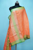 Picture of Orange and Green Plain Linen Dupatta with Silver Border
